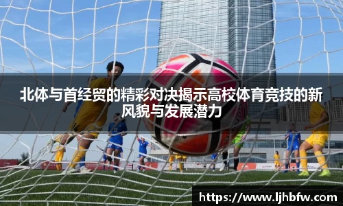 beats365官方网站