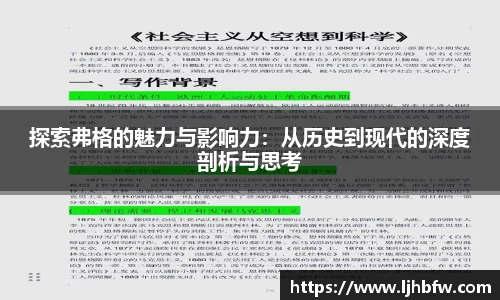 beats365(中国区)-唯一官方网站